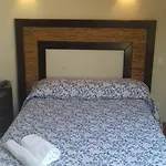 El Descanso