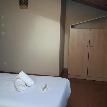 El Descanso *