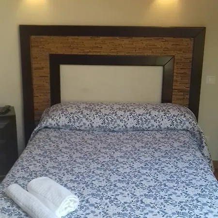 El Descanso